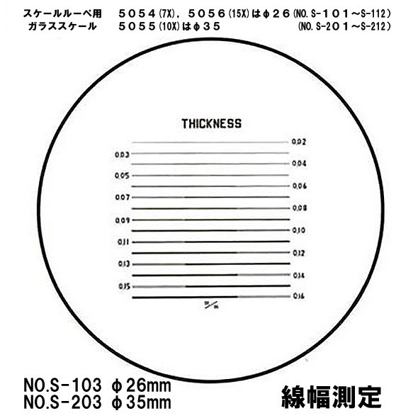 詳細イメージ 