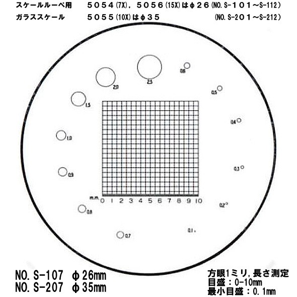 詳細イメージ 