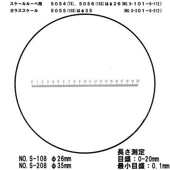 詳細イメージ 