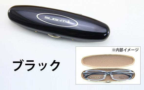 付属ケース 