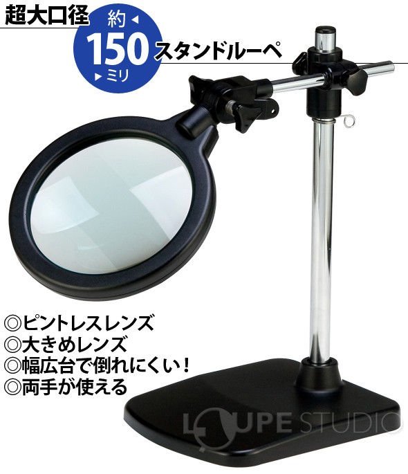 商品のご紹介