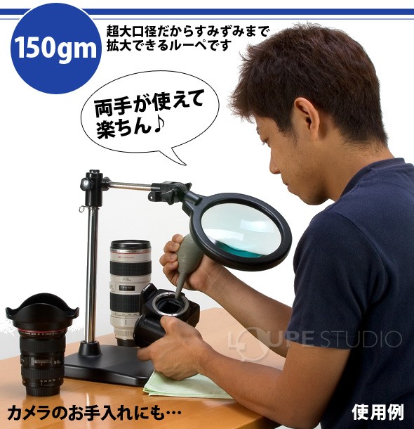 使用イメージ