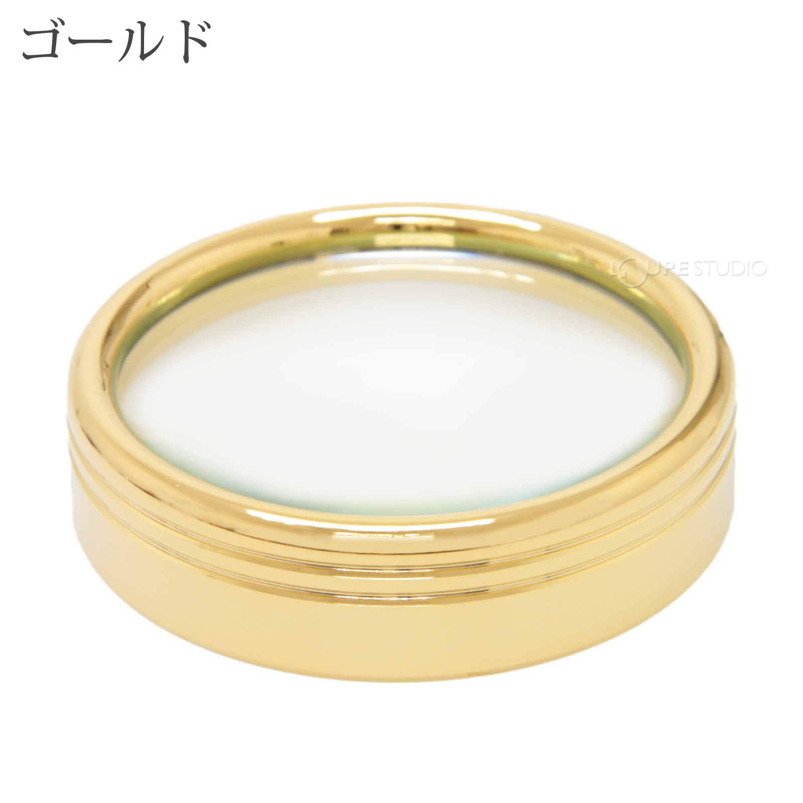 ゴールド 