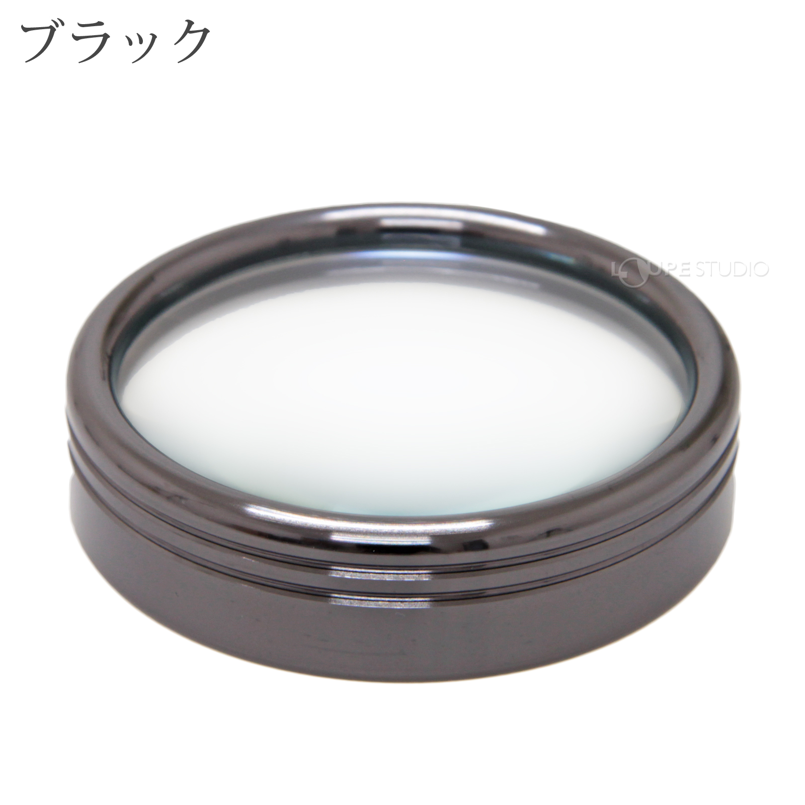 ブラック 