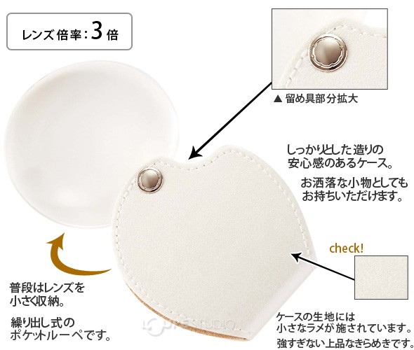 商品詳細