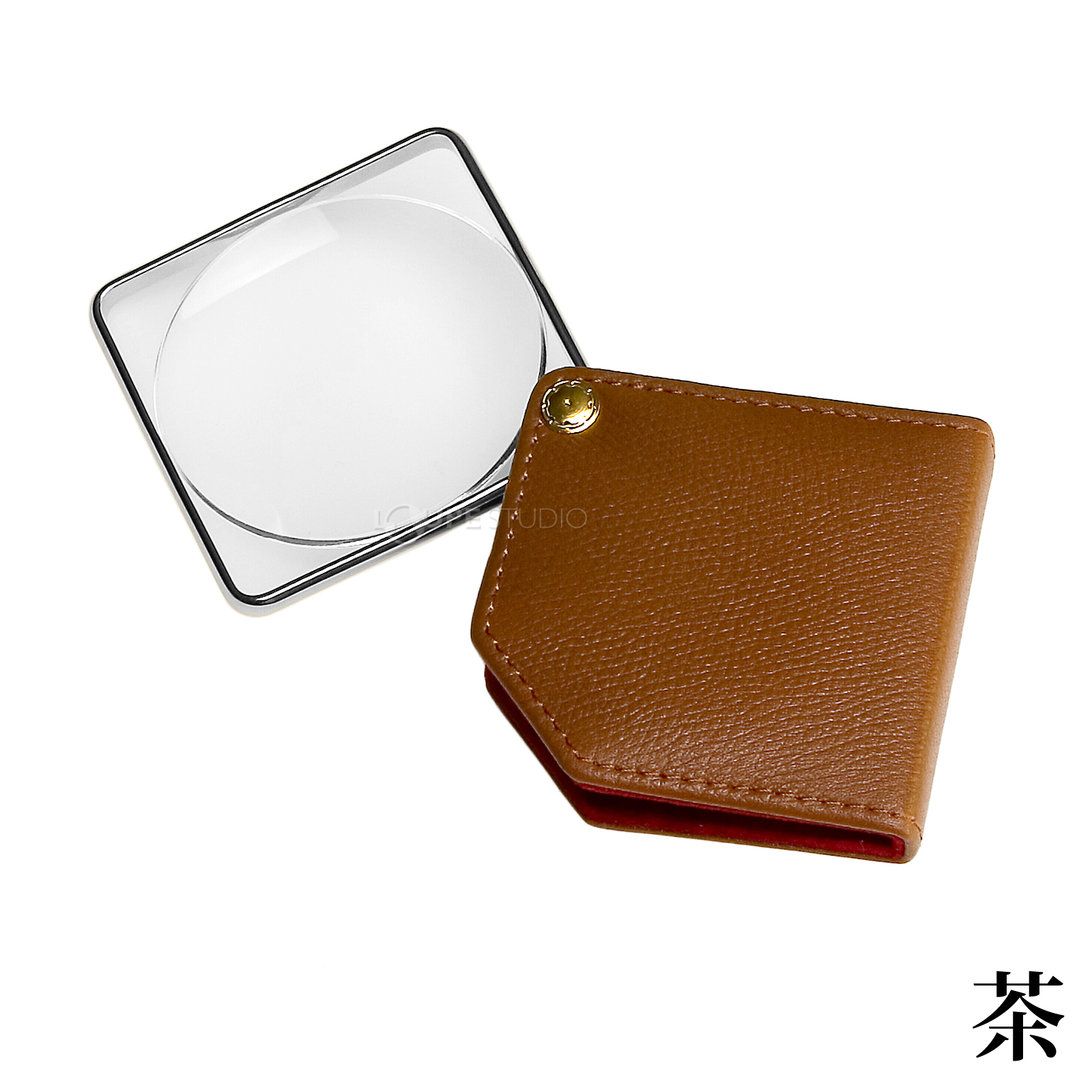 茶 