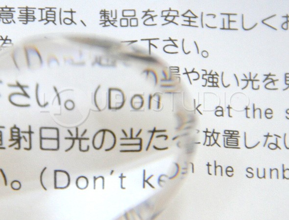 ルーペ拡大イメージ 