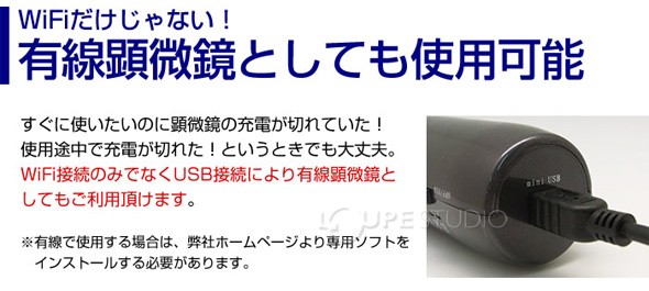 便利なタブレットセットご紹介 