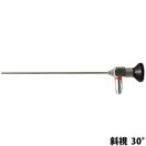 工業用内視鏡 Ф2.7mm 175mm ボアスコープ 30°斜視 3R-BS27-175-30 検査 検品 配管 部品内部 チューブ内 