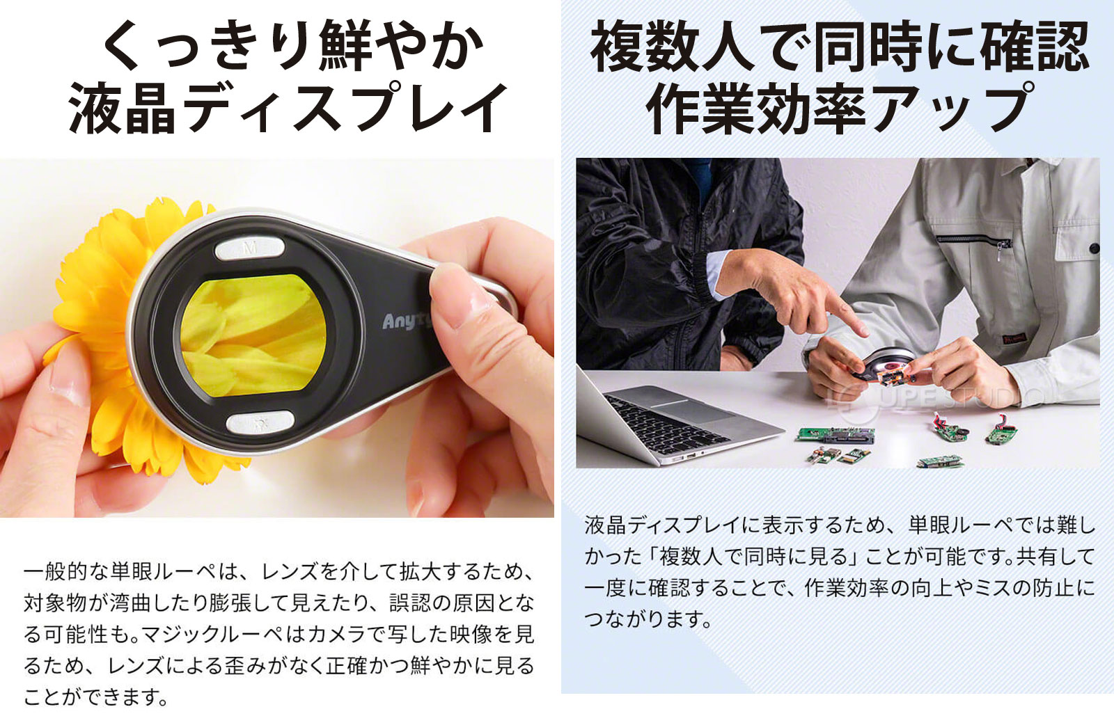 ボタンを押すだけシンプル操作 