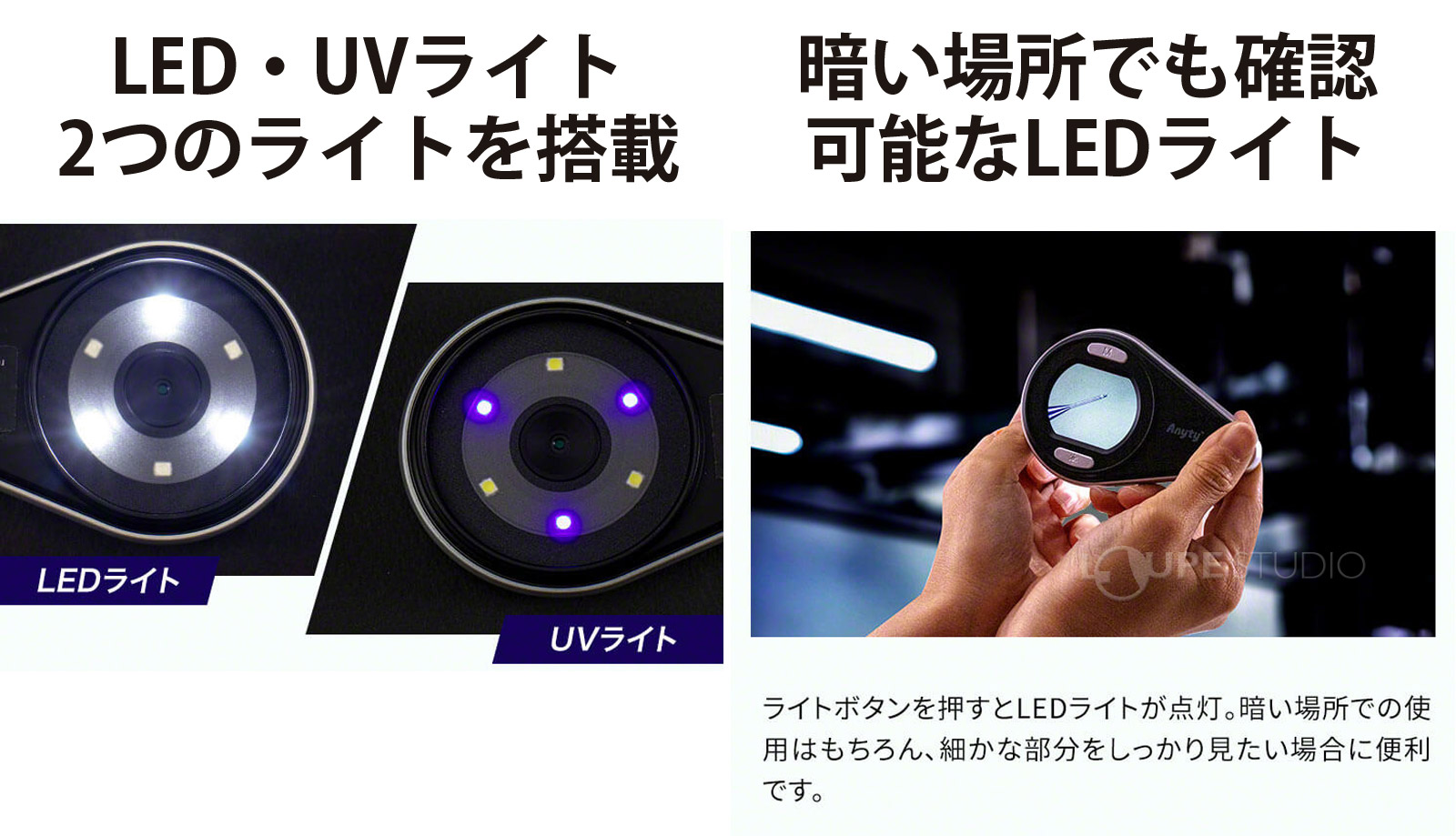 こんなシーンで役立ちます 