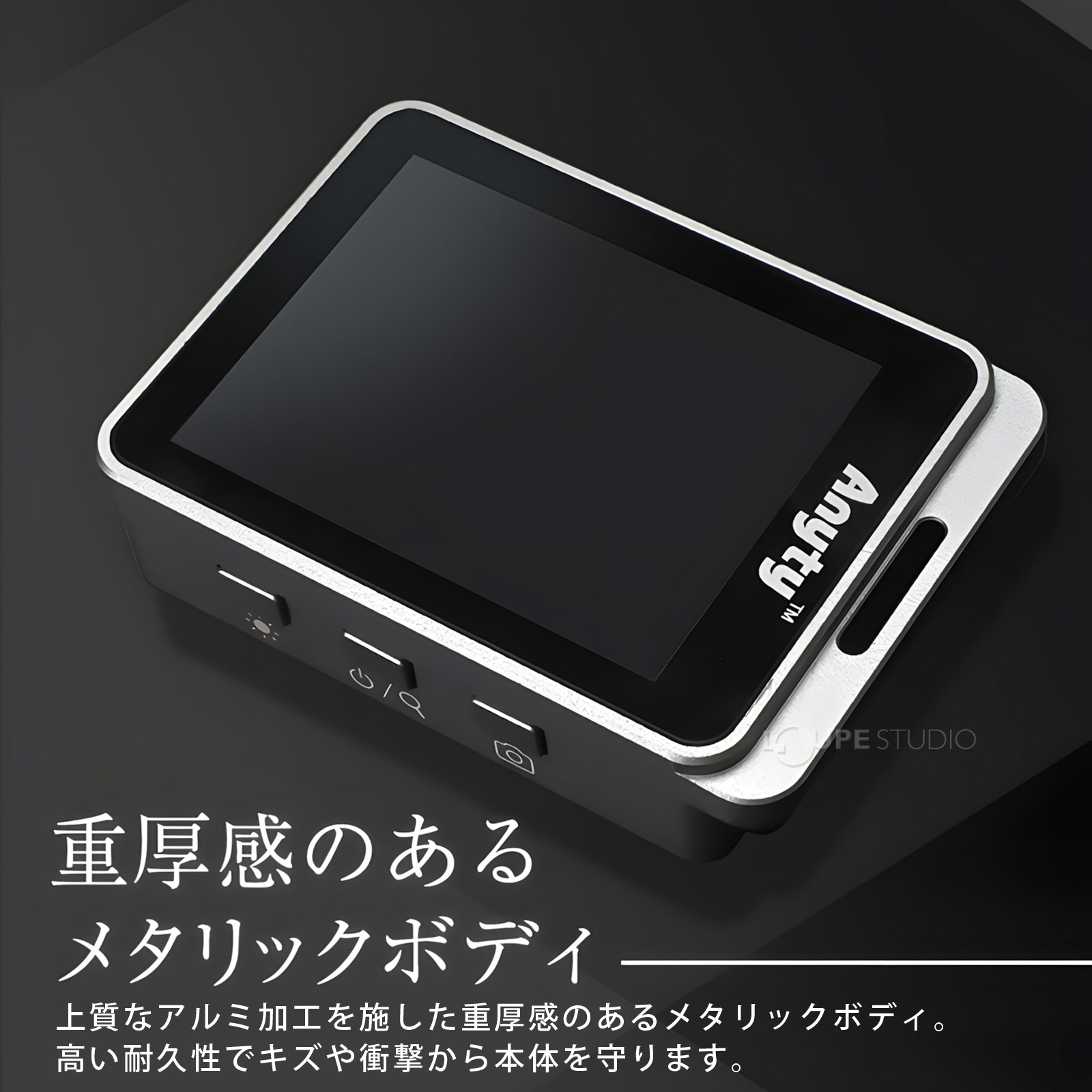 メタリックボディ 