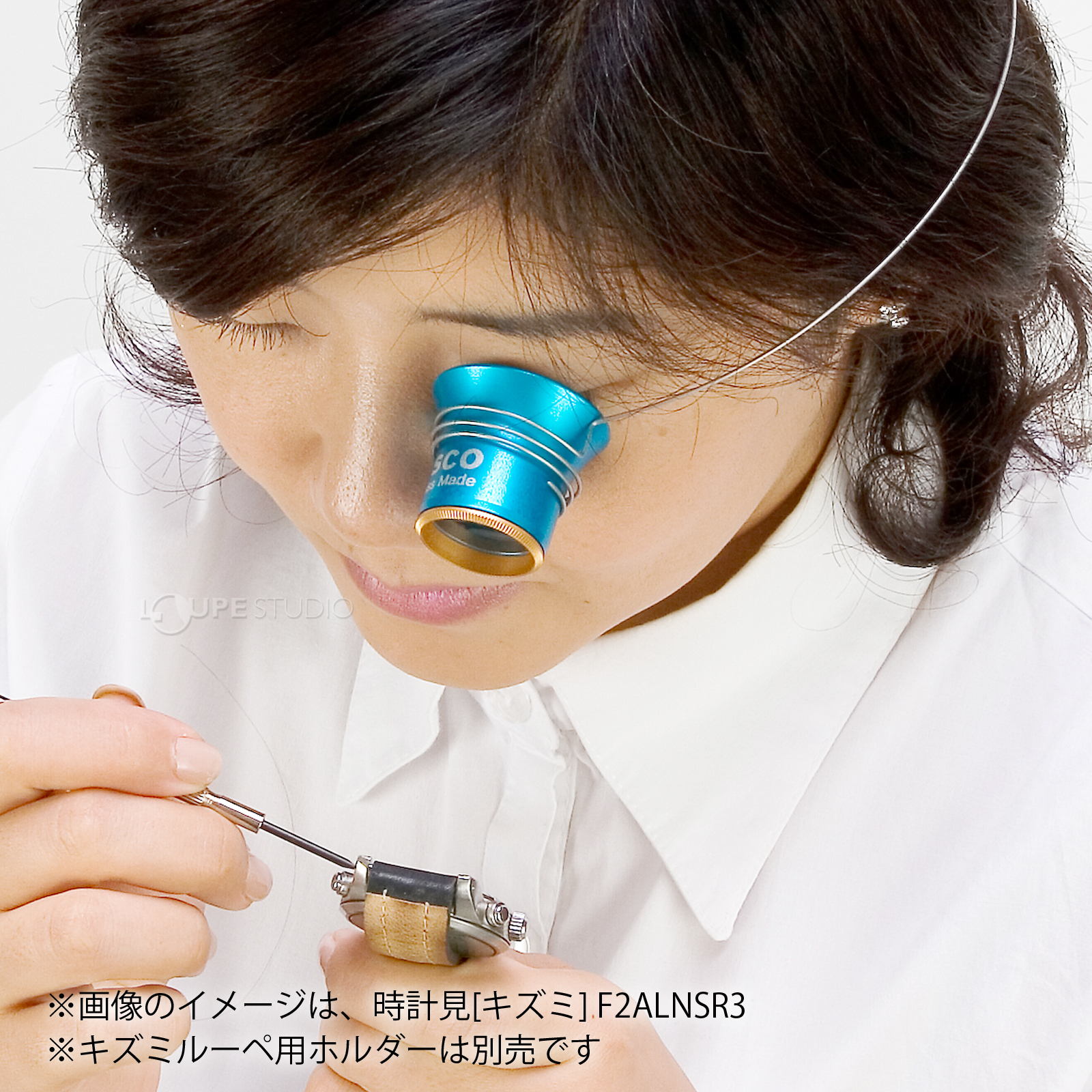 商品イメージ