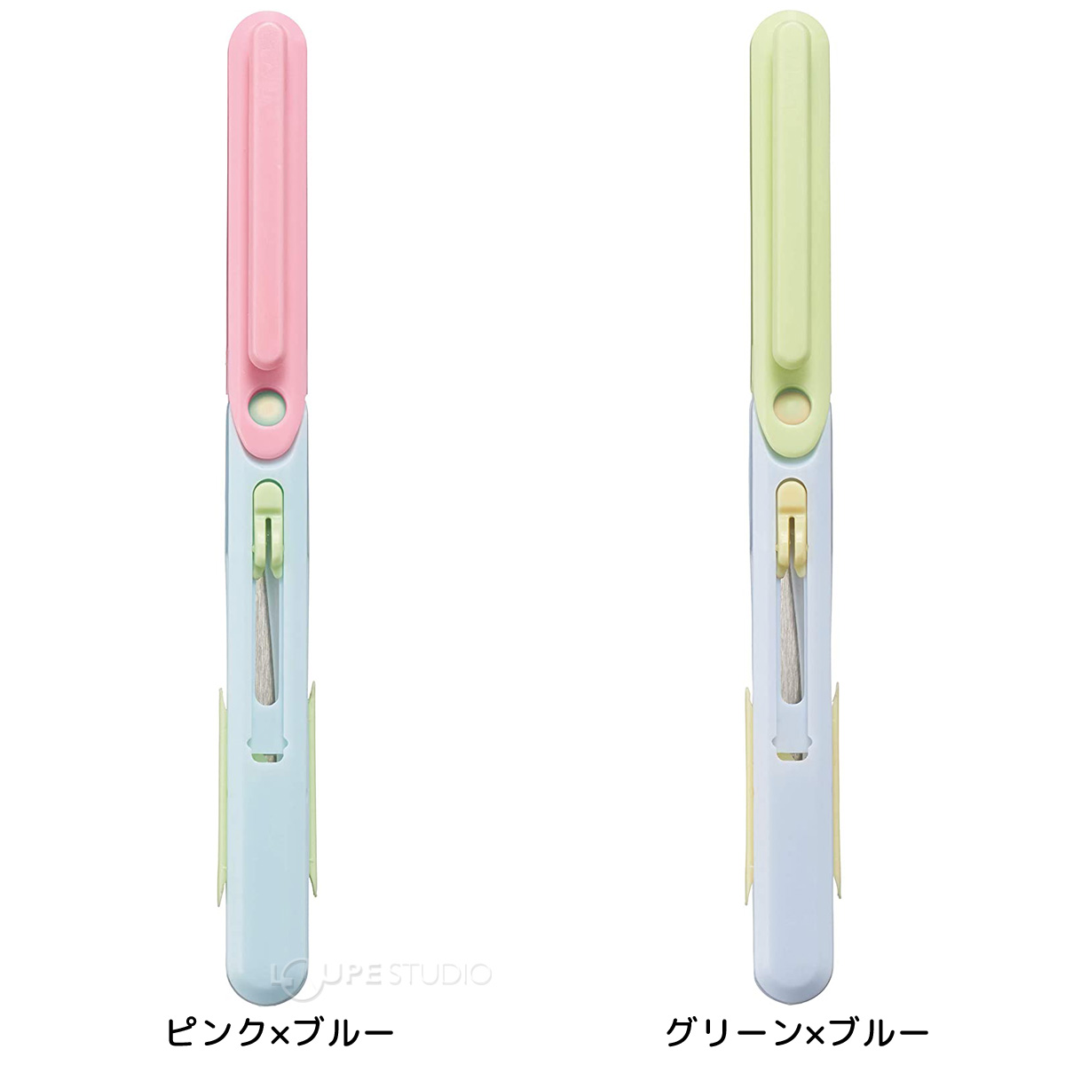 ピンク×ブルー&グリーン×ブルー 