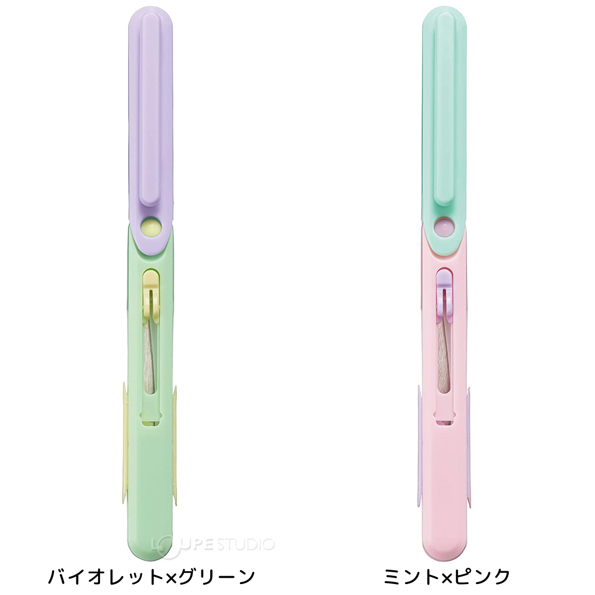 バイオレット×グリーン&ミント×ピンク 