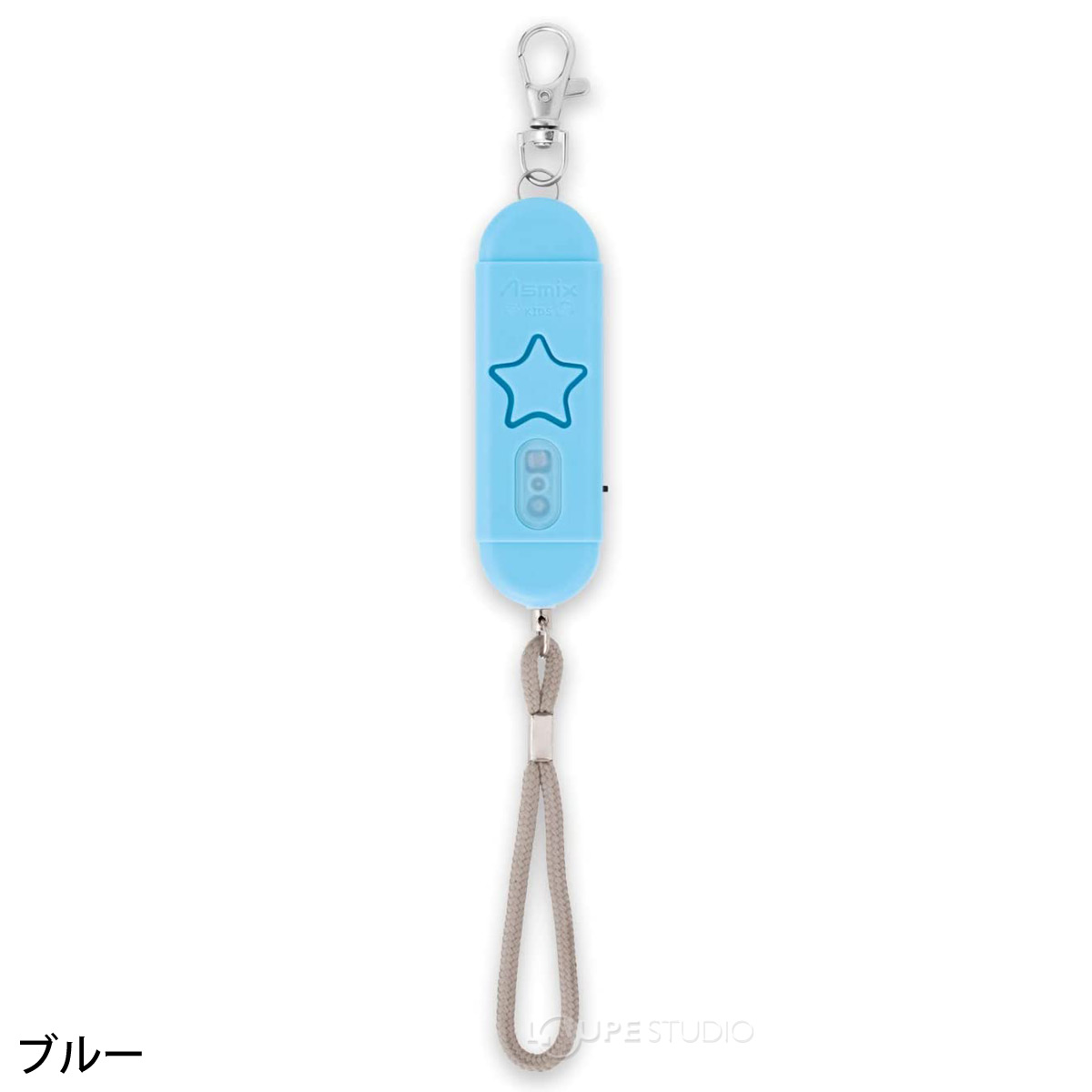 ブルー