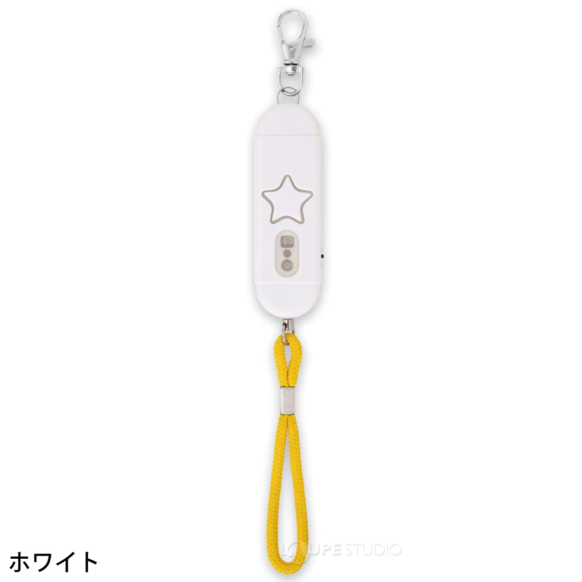 ホワイト 
