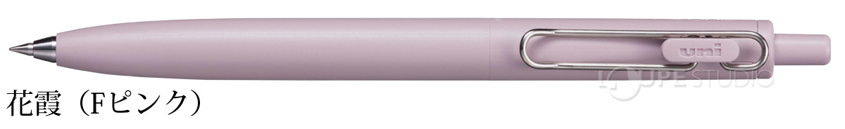 花霞(Fピンク)