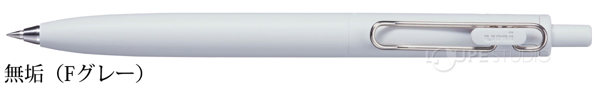 無垢(Fグレー)