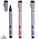 ホワイトボードマーカー 細字 ペン ボードマーカー 直液式 筆記幅1m 油性 イレーザー・マグネット付 子供 おすすめ 書きやすい