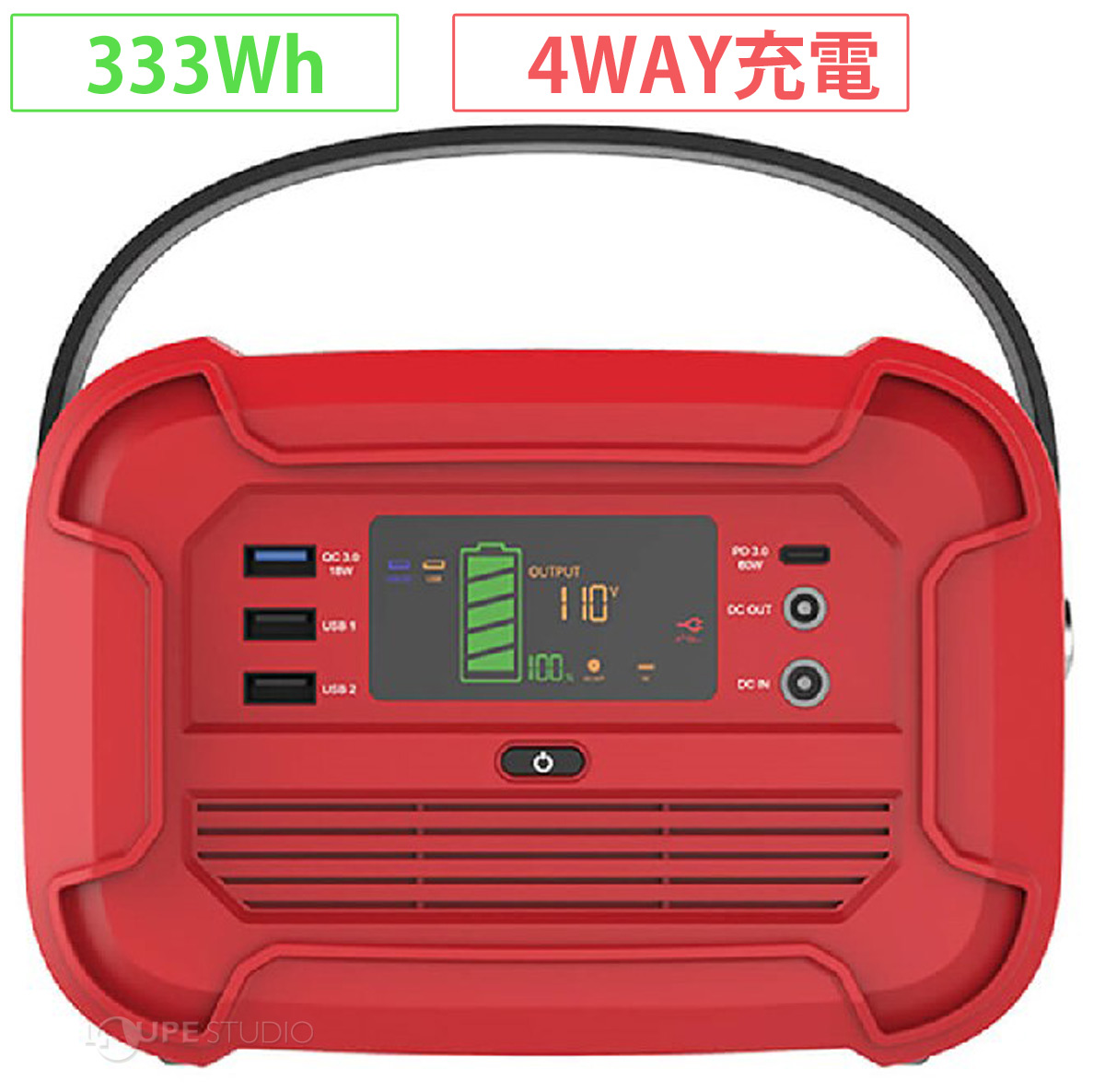 大容量 ポータブル電源 90000mAh おすすめ キャンプ アウトドア 防災