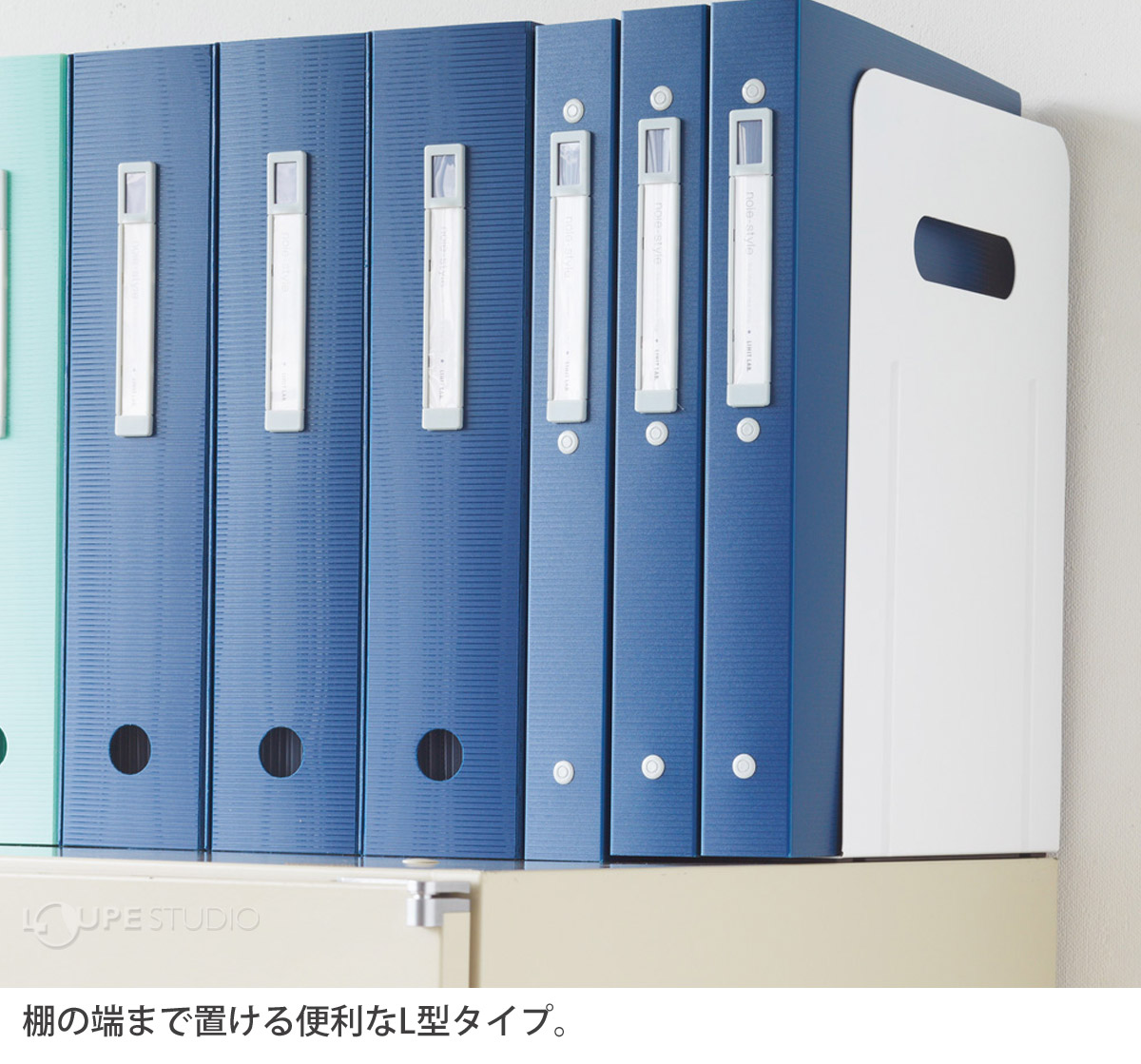 使用イメージ