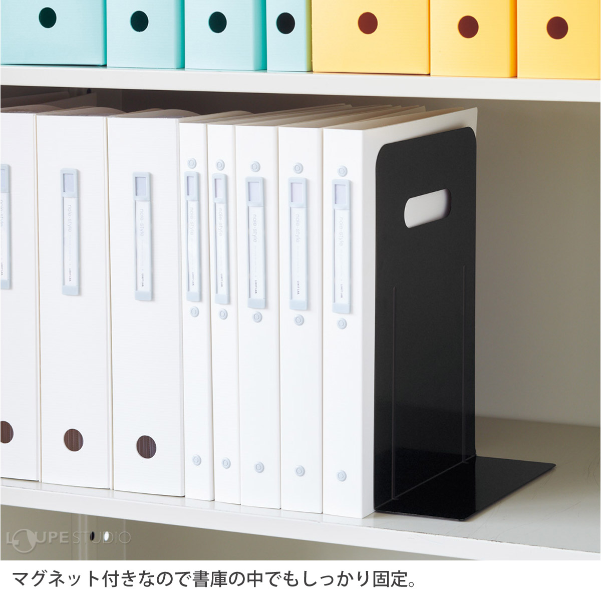 使用イメージ