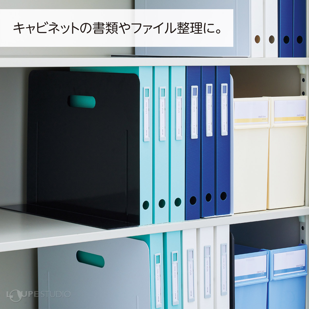 使用イメージ