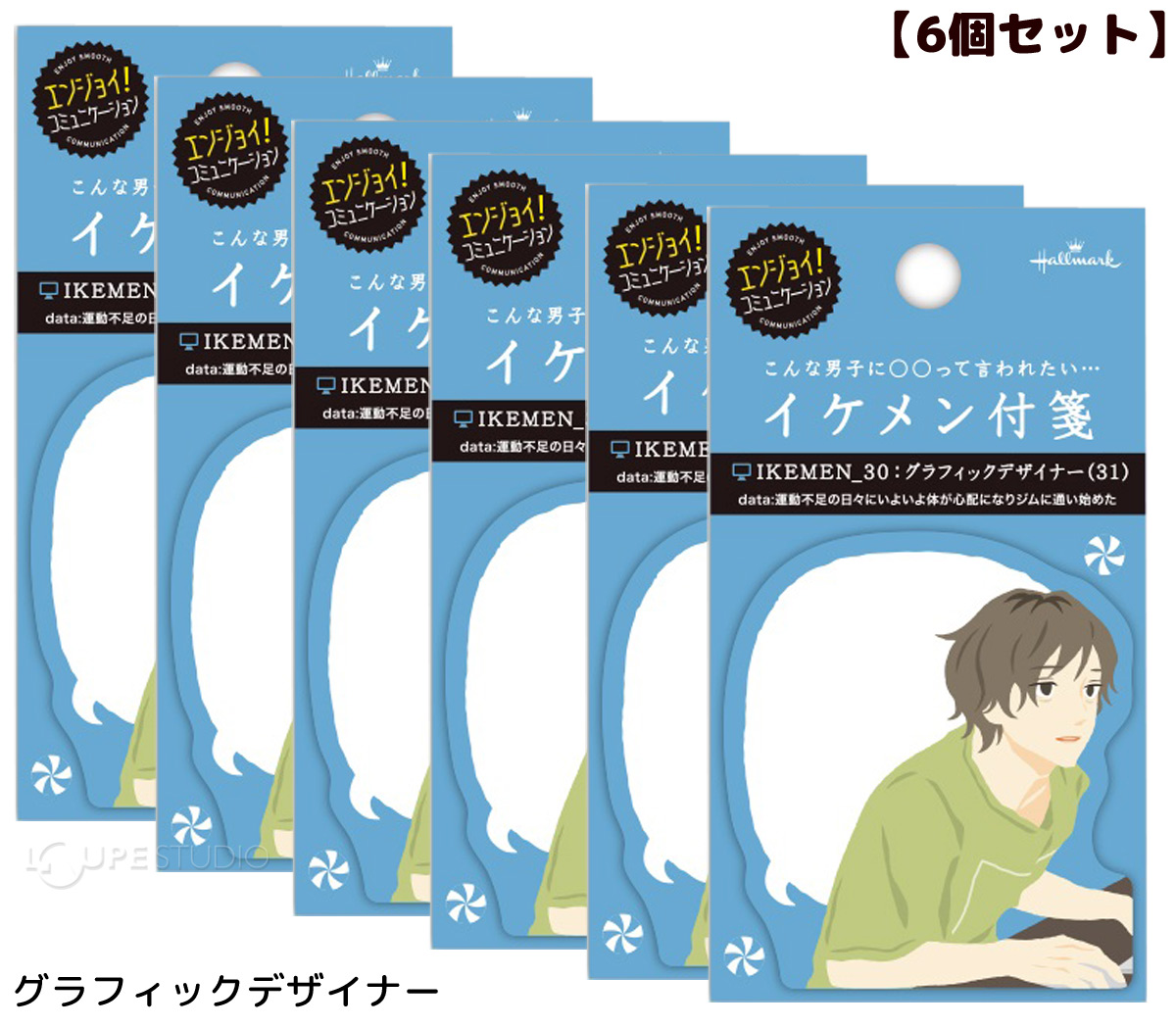 グラフィックデザ 