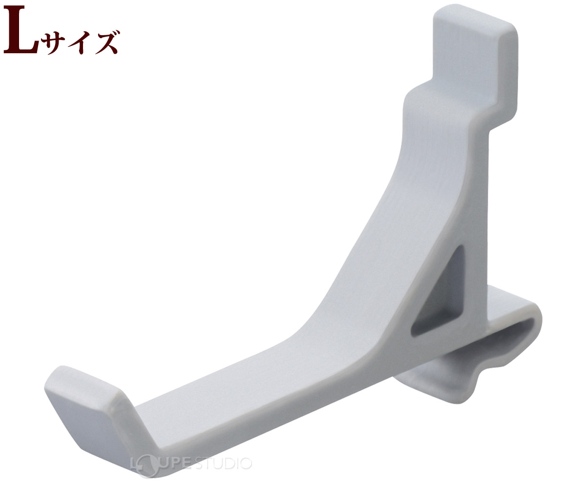 本体