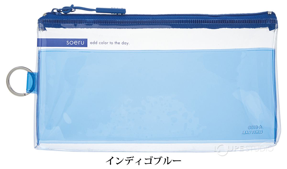 インディゴブルー 