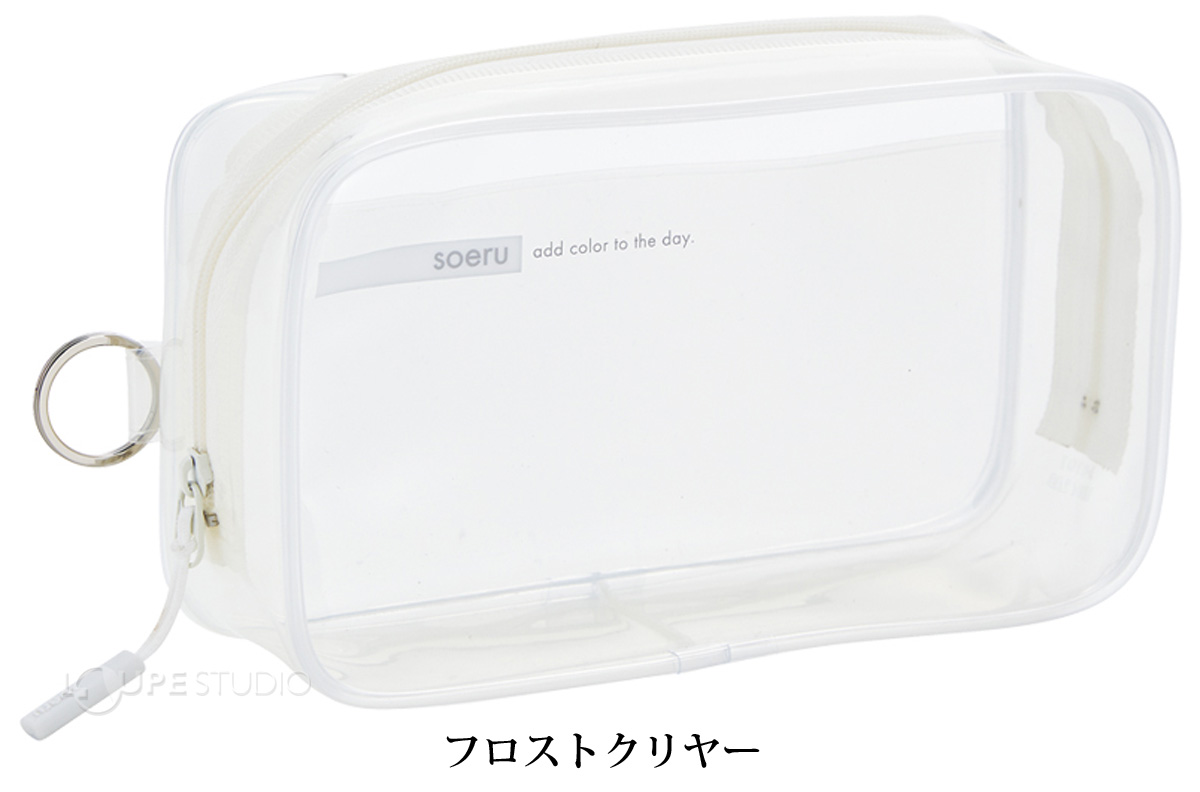 フロストクリヤー 