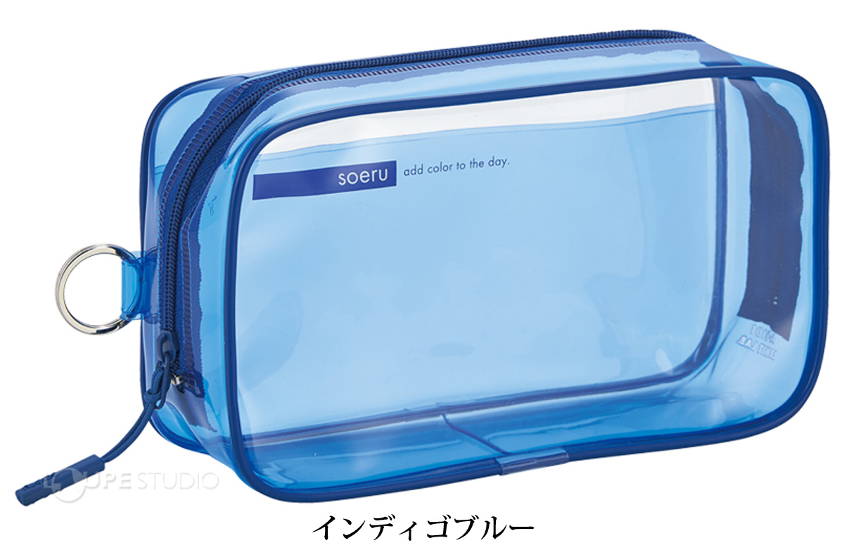 インディゴブルー 