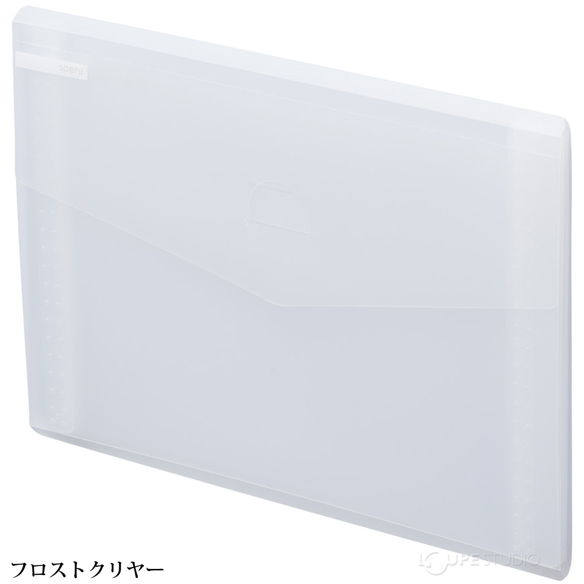 フロストクリヤー 