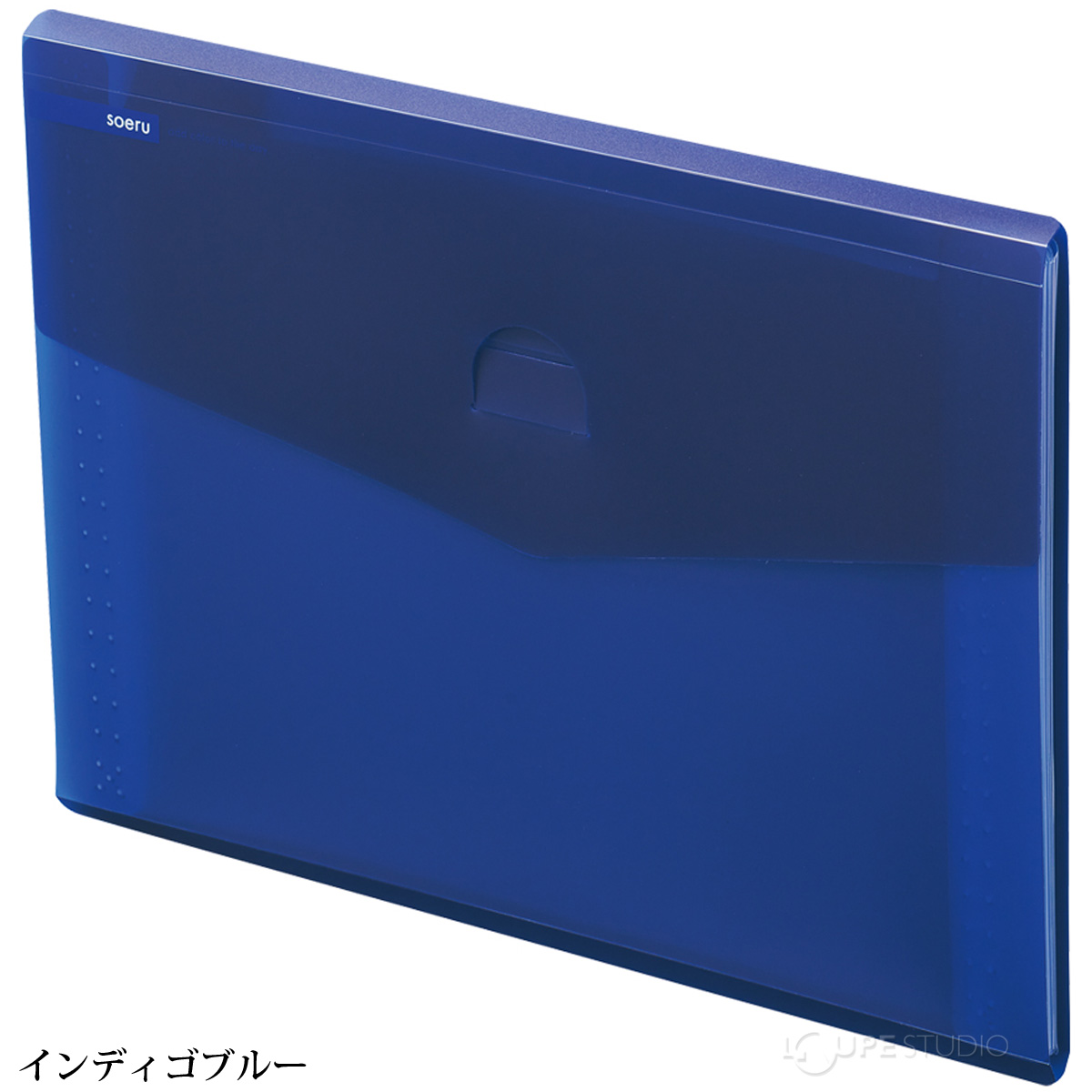 インディゴブルー 