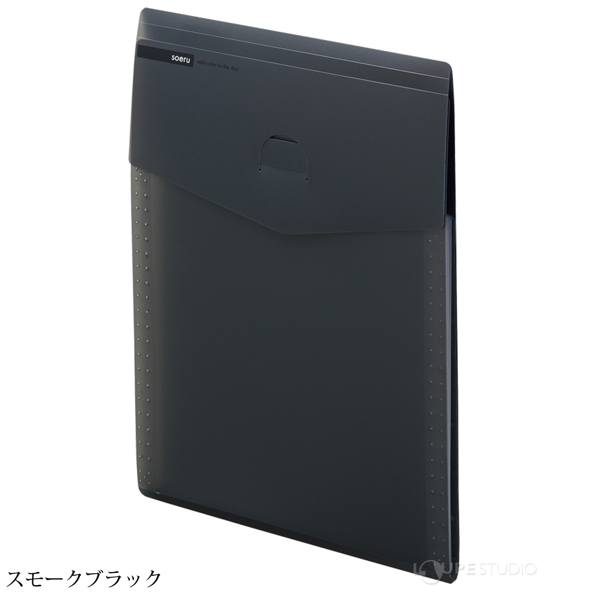 スモークブラック 