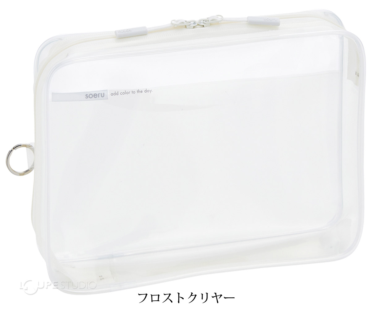 フロストクリヤー 