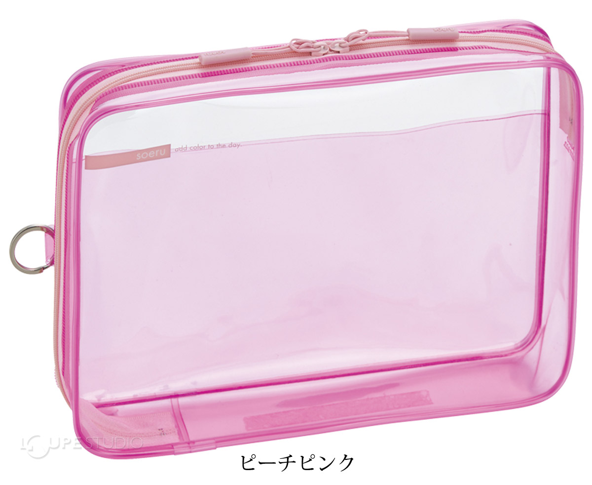 ピーチピンク 
