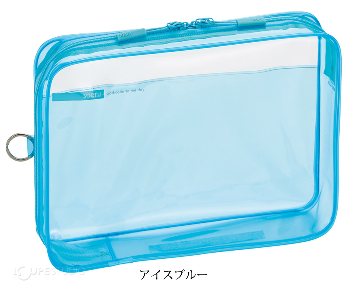アイスブルー 