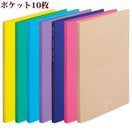 ブックスタンド クリヤーブックスタンド A4 A4サイズ 収納 整理 スタンド ファイル 書類 オフィス 事務用品 文具 文房具 カラフル CUBEFIZZ リヒトラブ