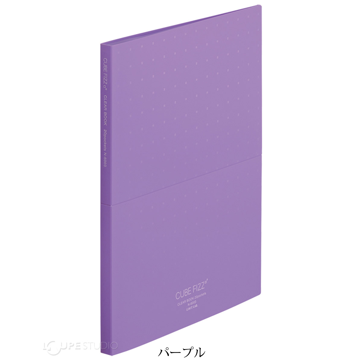 パープル 