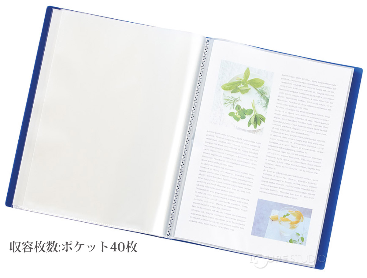 使用イメージ 