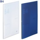 クリヤーブック B4 B4サイズ S型 ポケット20枚 収納 整理 書類 資料 オフィス 事務用品 学校 文具 文房具 SOERU リヒトラブ