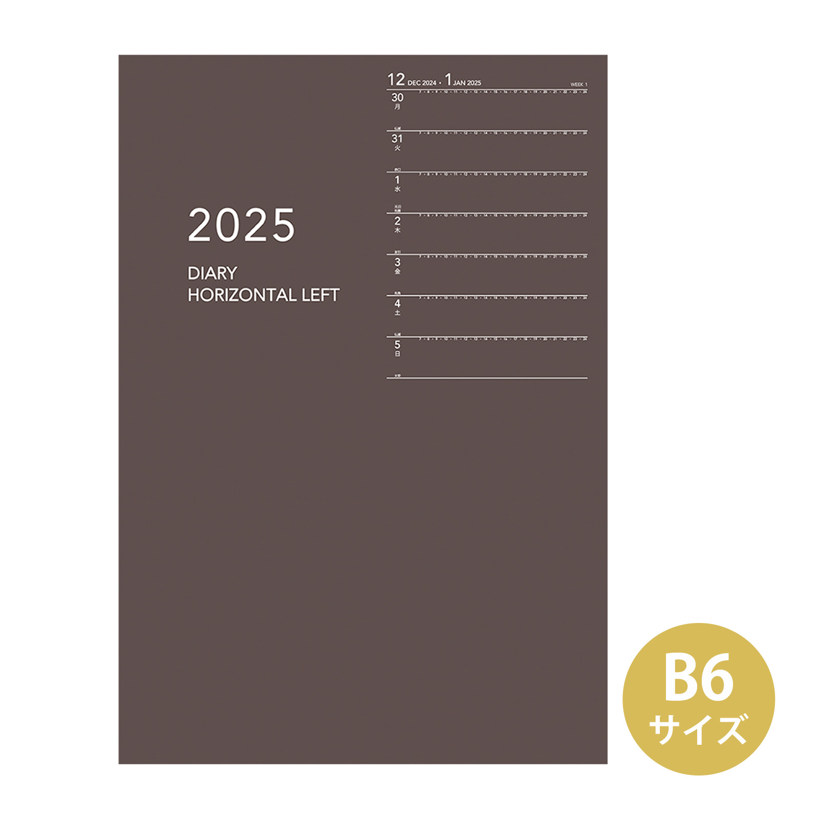 ダイゴー 手帳 2023 1月始まり ウィークリー アポイント appoint ノートタイプ B6 1週間+横罫 ブラウン スケジュール帳 ビジネス手帳 プレゼント 就職祝い 新成人 男性 女性