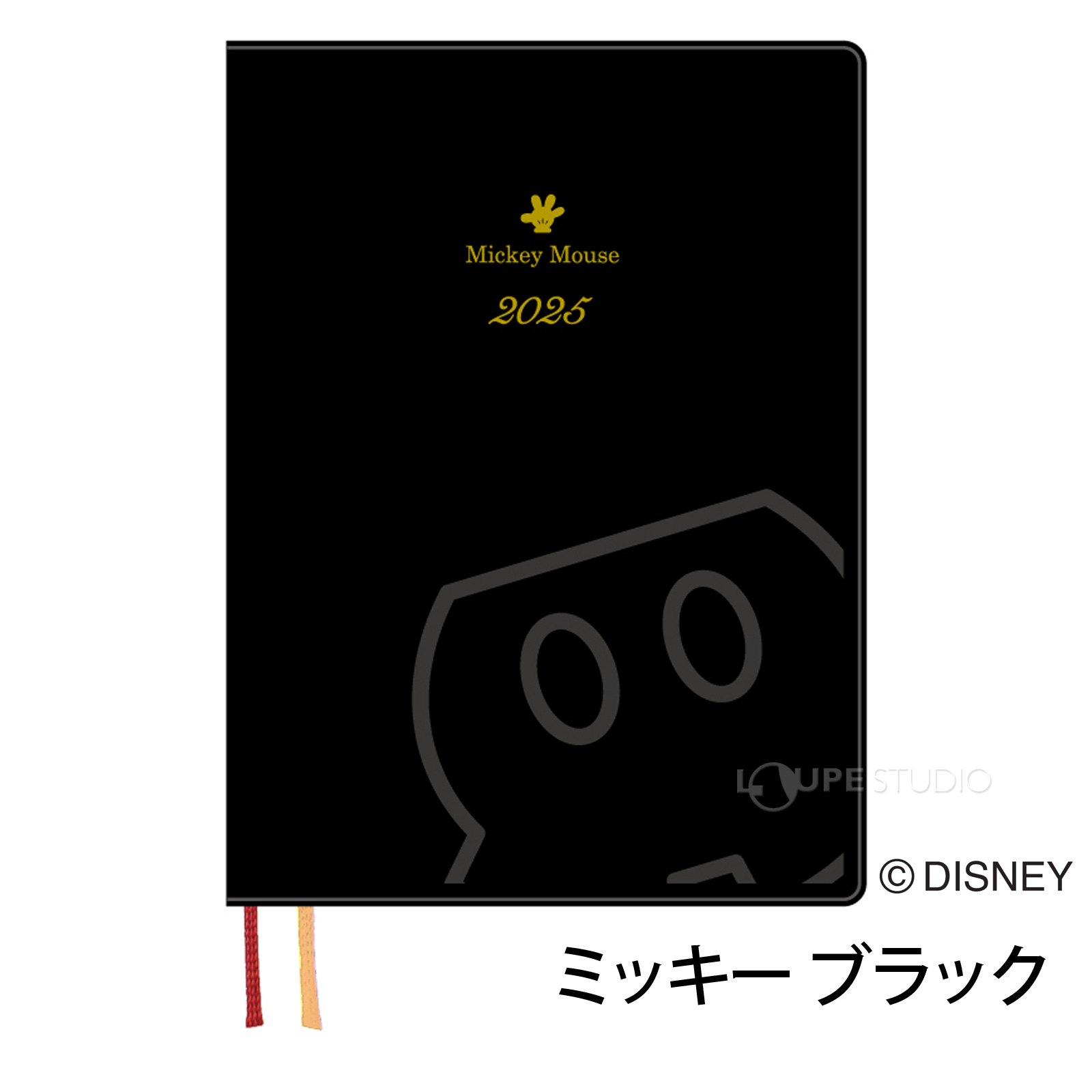 ダイゴー 手帳 2025年 1月始まり ウィークリー ディズニー B6