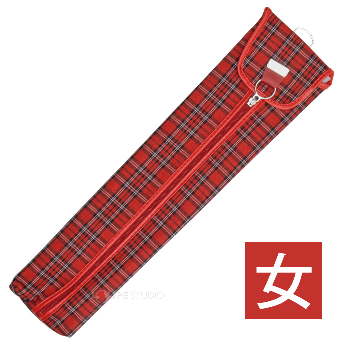 女 