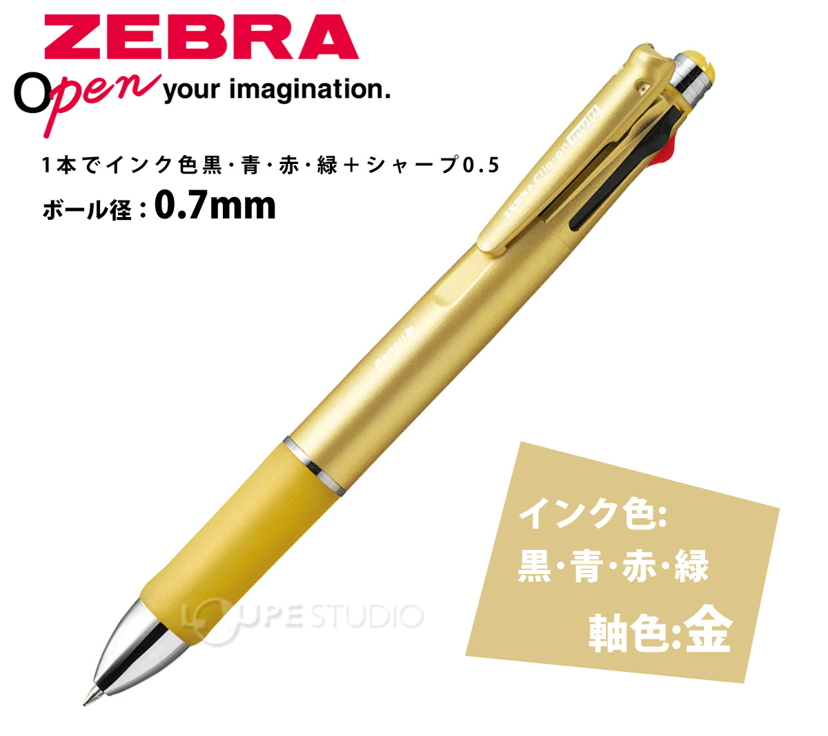 文房具、シャ〜ペン。ボールペン。 楽天市場】ぺんてる Pentel シャーボ シャープペン シャーペン