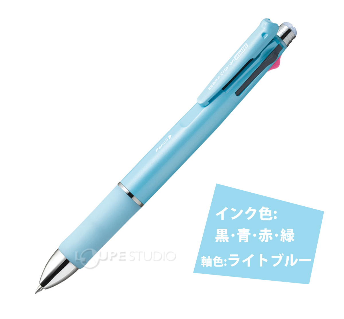 文房具・ステーショナリー 4apots Amazon | トンボ鉛筆 文房具セット MONO・PIT アッシュカラー 4
