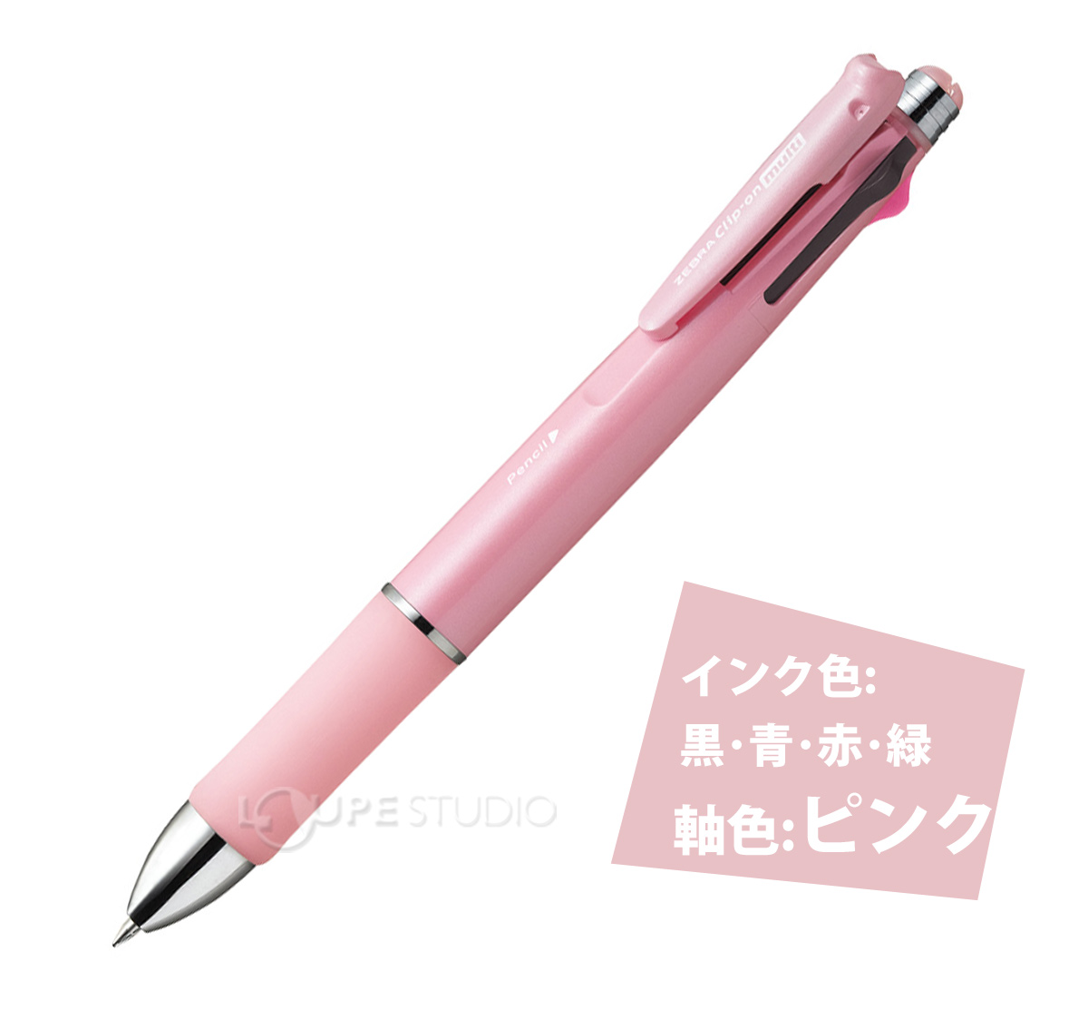 文房具まとめ売り シャーペン ボールペン 筆記用具 シャーペン ボールペン 筆記用具 まとめ売り セット 廃盤 - メルカリ