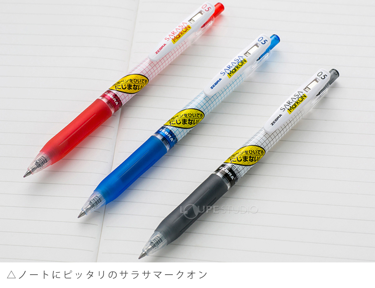 カラーバリエーション 